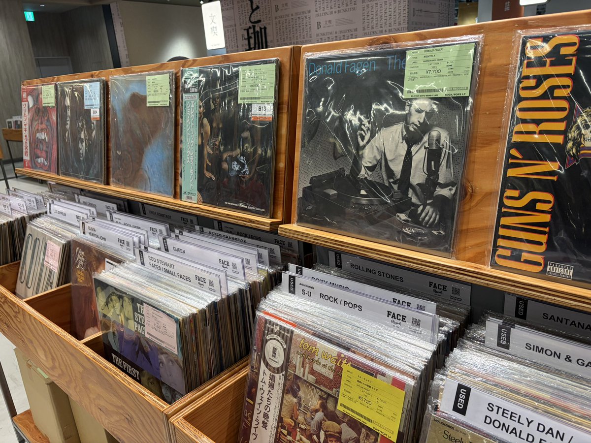 Face Records NAGOYA ／フェイスレコード 名古屋中日ビル店 tweet media