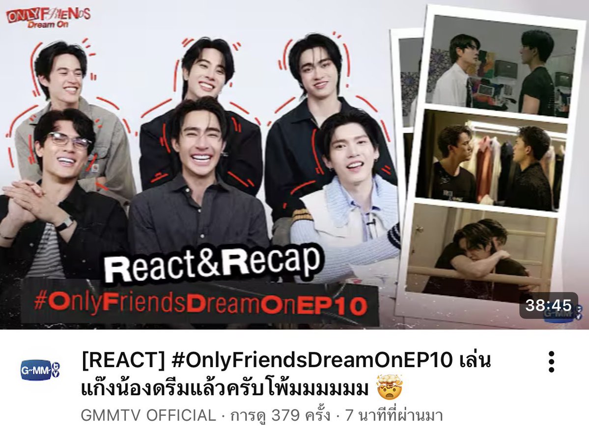 ꒰՞꜆ ܸmewith ܸ՞ ꒱꜆⋆ tweet media