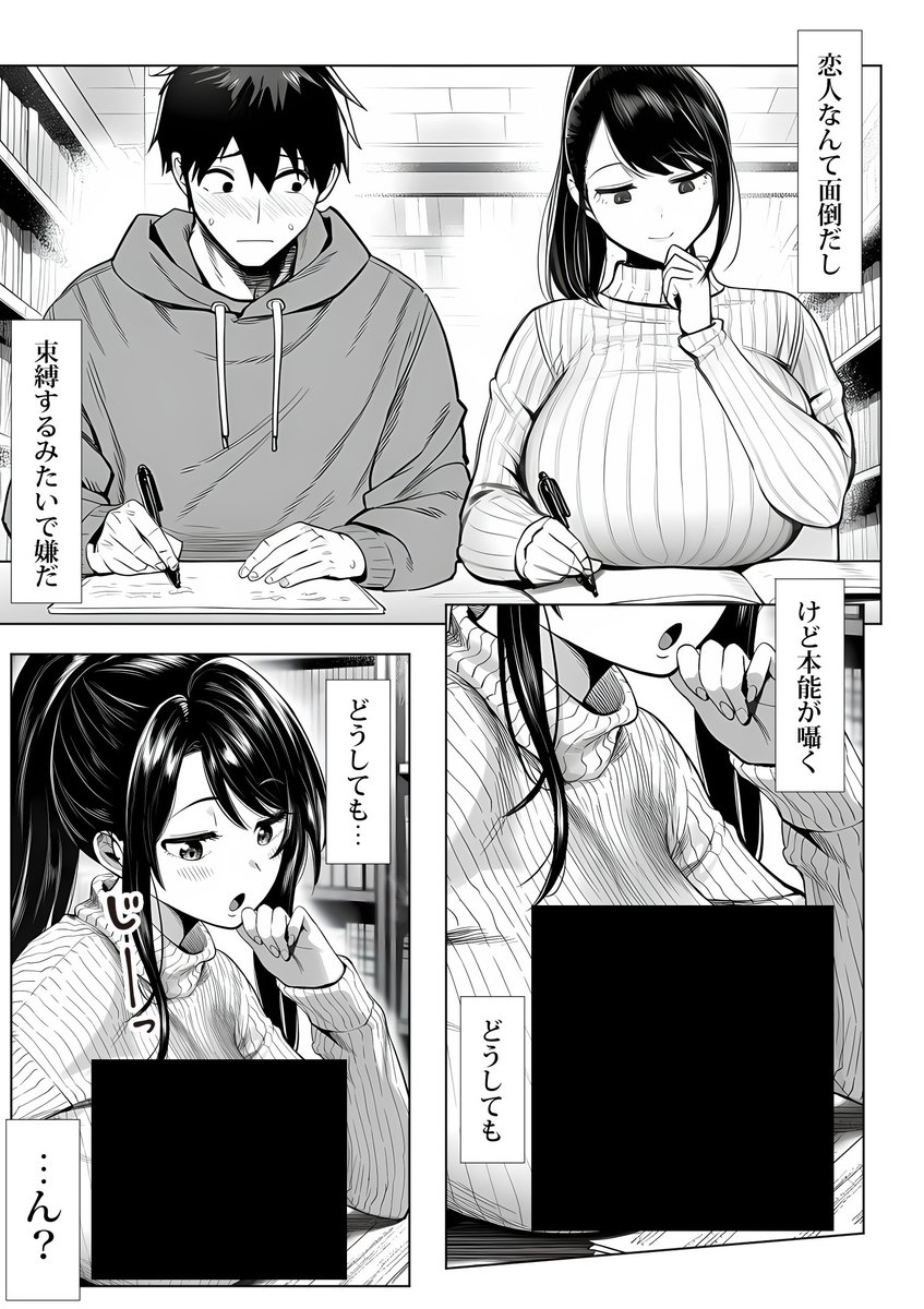 先生はうれしいよ。 tweet media