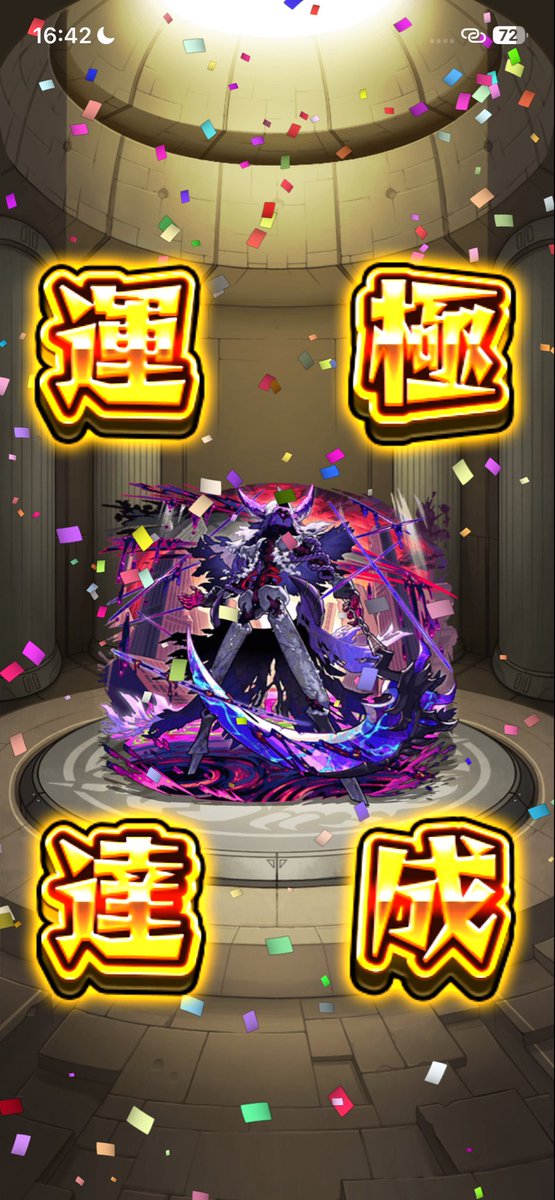 きよ tweet media