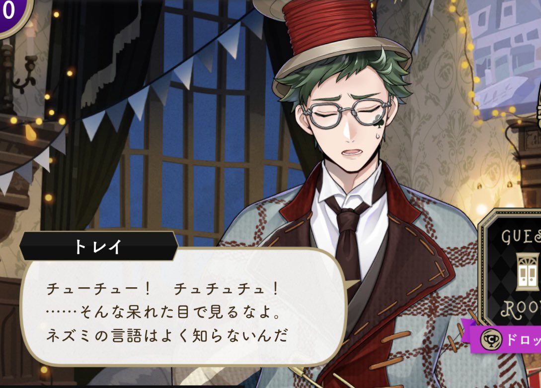 ぽりりん tweet media