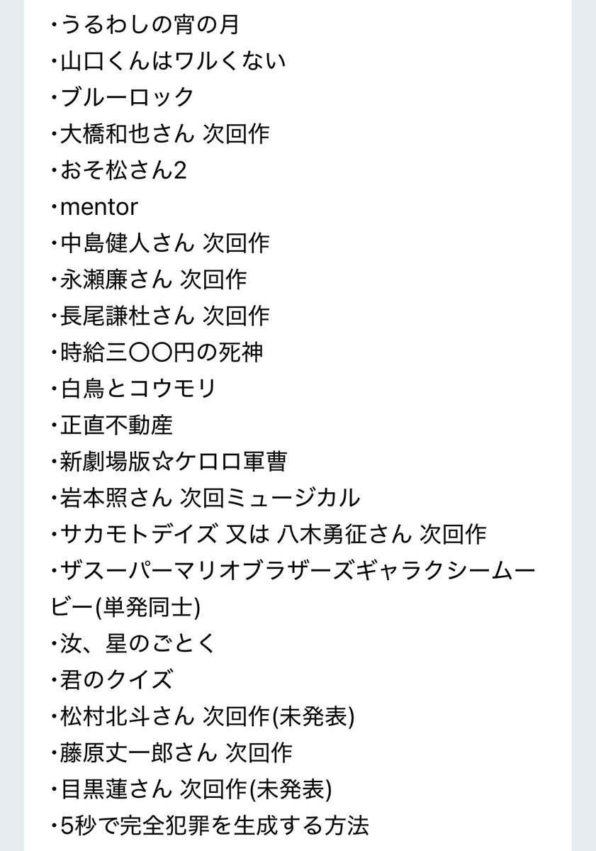 相互協力🍒🧡 tweet media