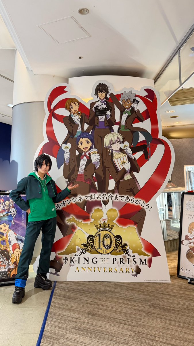 るな tweet media