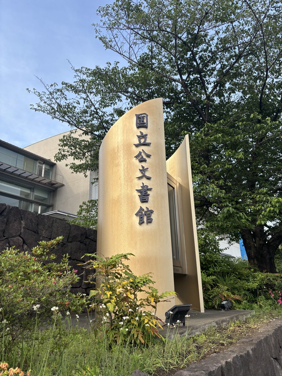 つちだよしのり🍉🕊️🌏🌹 tweet media