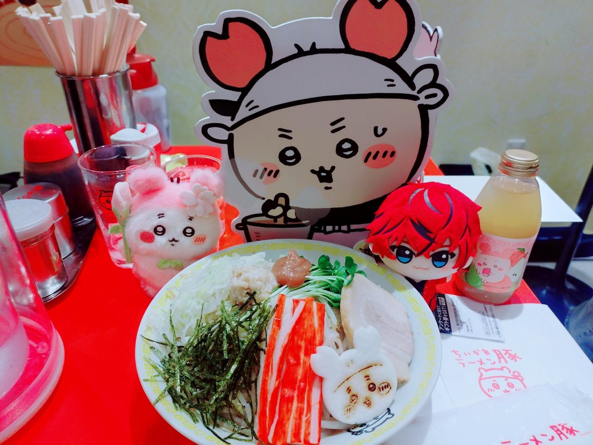 カニちゃんwithカニくん 下着屋さんにネグリジェディスプレイされてて