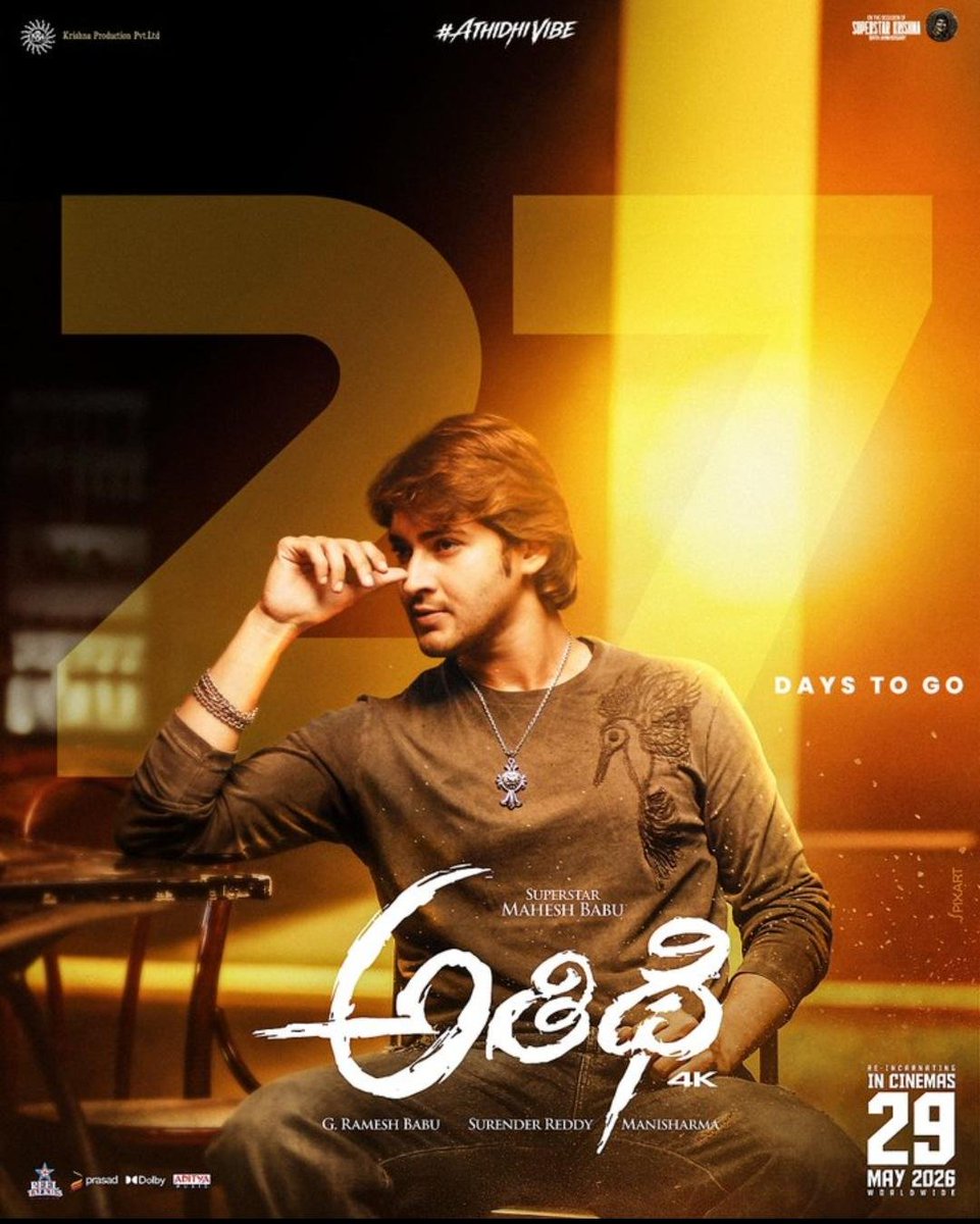 LN MOVIES SRINIVAS 🎥 tweet media