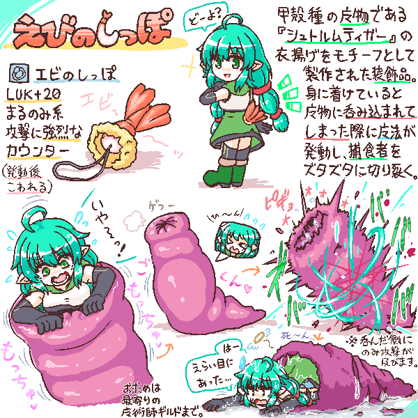 絹漉とうふ tweet media