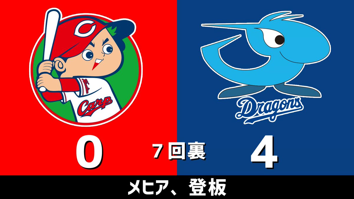 のもとけ tweet media