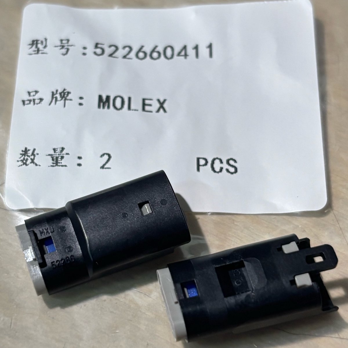 Fiberworks's tweet photo. ココからH4のコネクタまで100mm位のを作りたいのです

売ってるならオレも買いたい https://t.co/7r5r5SKV4H