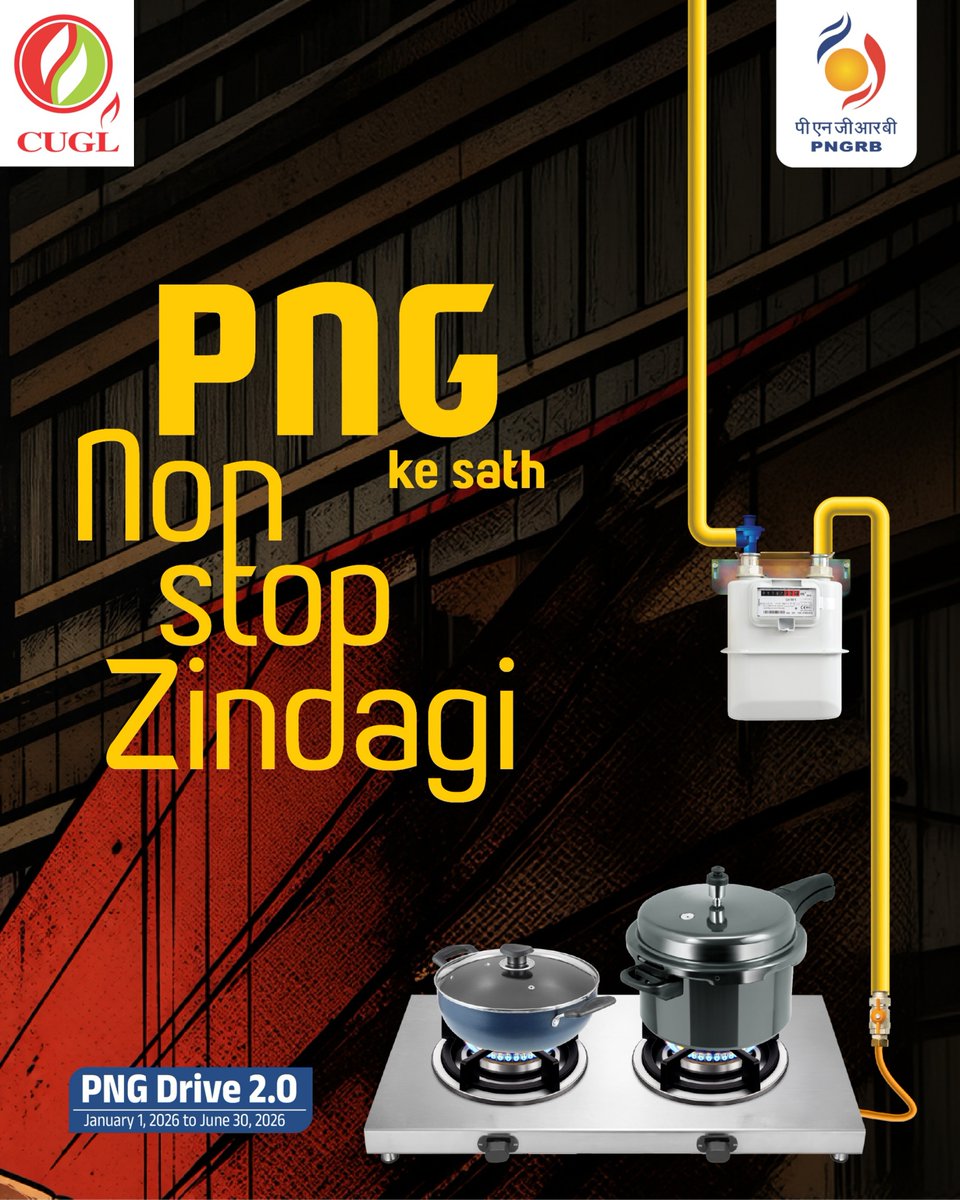 cuglknp's tweet image. Maa ke liye har din ek battle hai.
Par kitchen ab battlefield nahi rahega.
Keh dena unko main aa raha hoon
non-stop PNG leke.

"PNG : The CEO of your Kitchen" 
CUGL PNG ke Saath Non-Stop Zindagi. 

#NonStopZindagi #CleanEnergyLife #CleanEnergyMovement #PNGDrive #SwitchToPNG