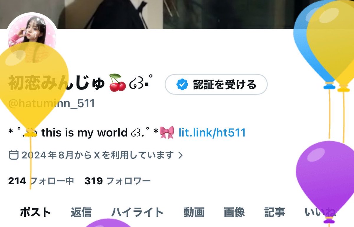 初恋みんじゅ🍒໒꒱·゚ tweet media