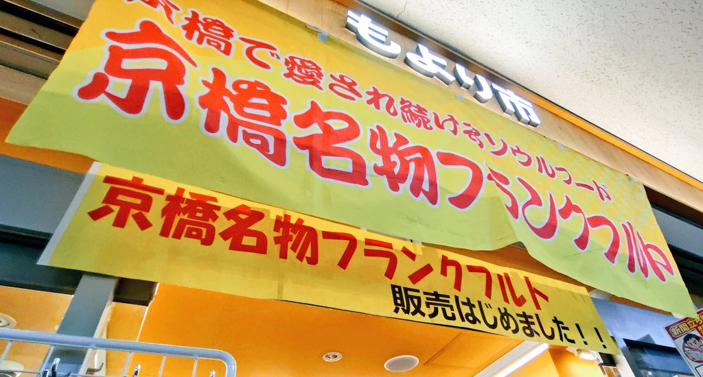いちさん tweet media