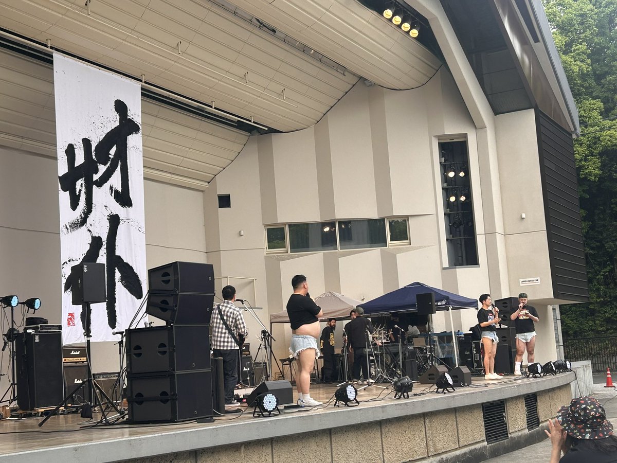 エネトラマン| enechain エネチェイン tweet media