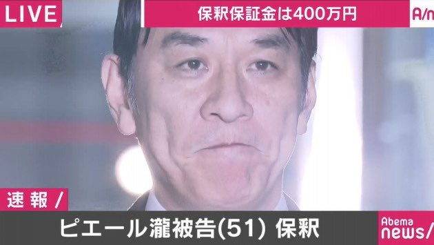 ずっと忘れたくない tweet media