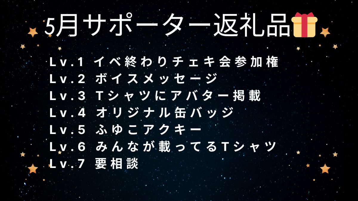 ふゆこ tweet media