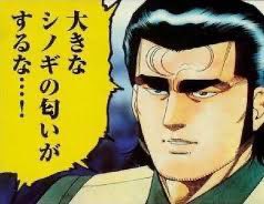 やるお tweet media