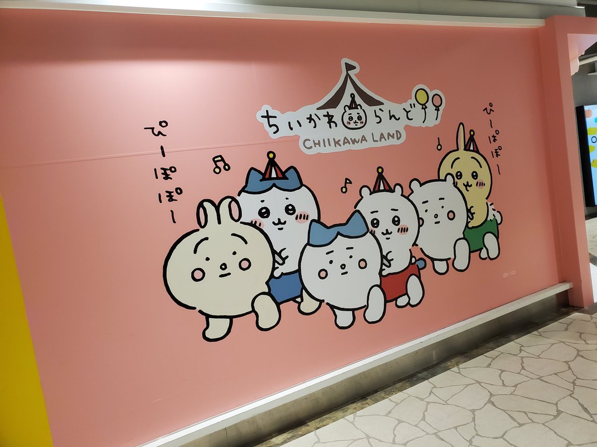 _ray_rainbow_'s tweet photo. @korino_tsubasa4 @1 ここの前にいます！ https://t.co/oGihDrA8AF
