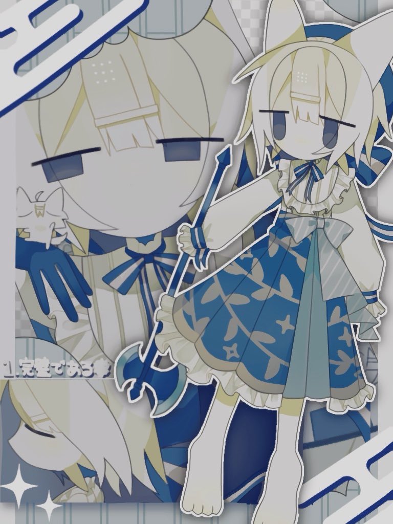 やうらみです tweet media