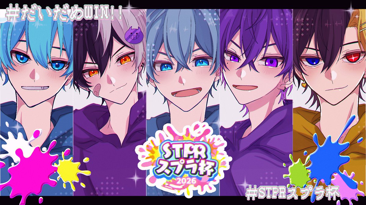 マカロン。😈🔥 tweet media