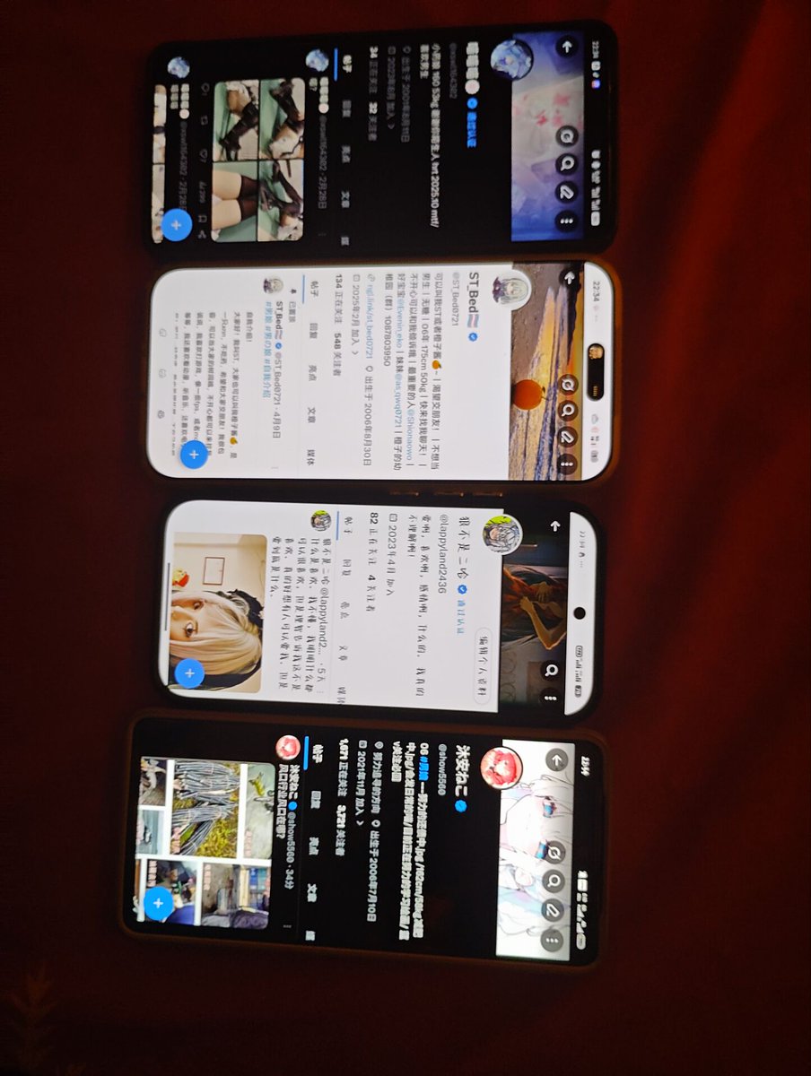 ST_Bed🏳️‍⚧️ tweet media