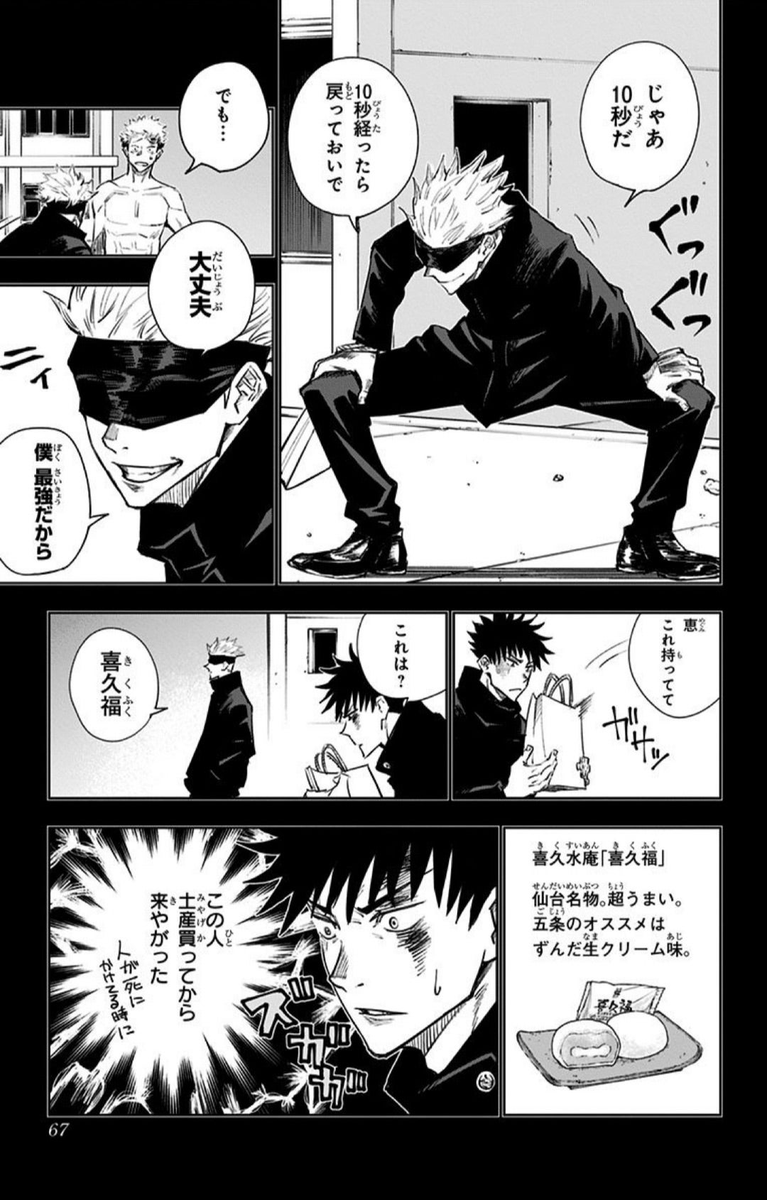 るー🐱Ixion tweet media