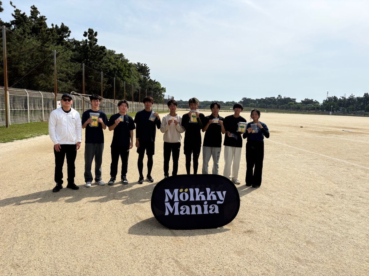 【official】Mölkky Mania tweet media