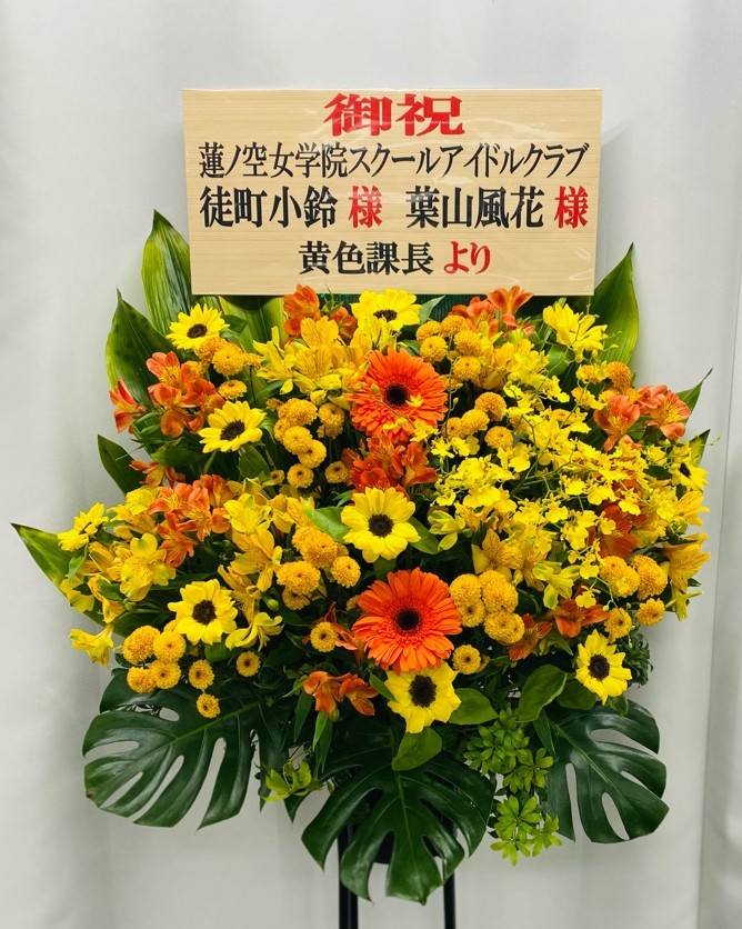 黄色課長（ｶﾁｮﾏﾁ）＠予定はきまぐれ tweet media