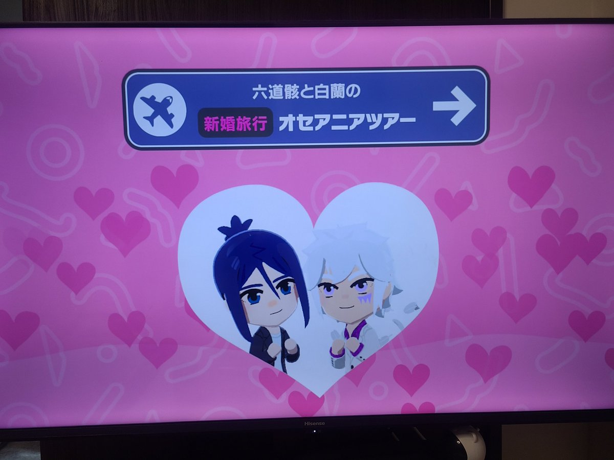 最近トモコレやり始めてしまったので作業サボってるのよくないね！！
でもわが島の白骸は無事結婚したので良しです