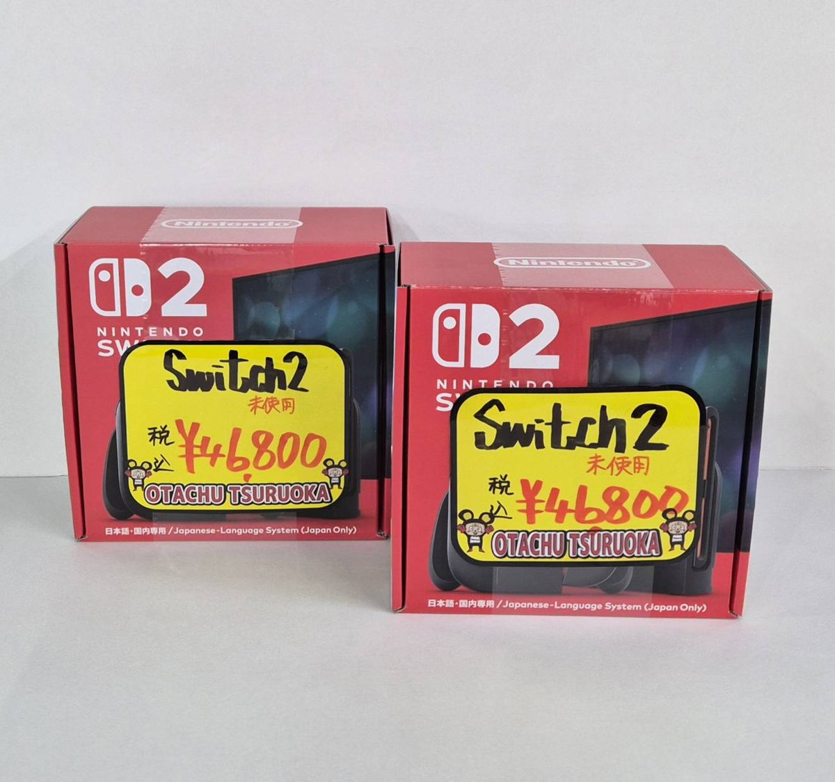Switch2 中古 ゲオ公式通販サイト/ゲオオンラインストア【中古・箱説あり・付属品