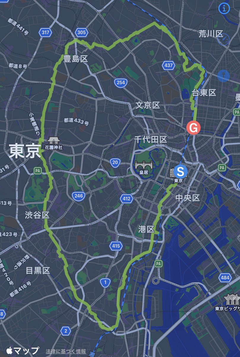弾白🃏 tweet media
