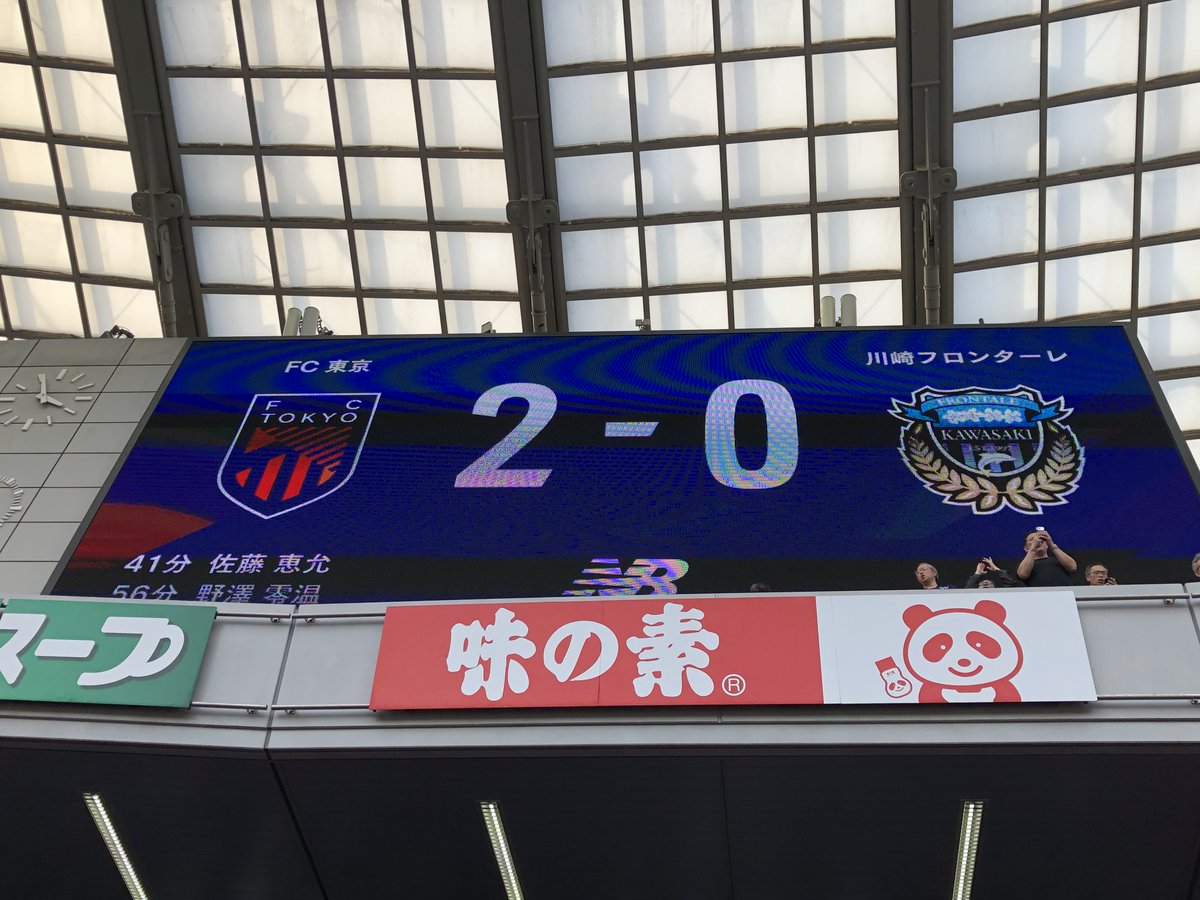 イケバッチ🇯🇵 tweet media