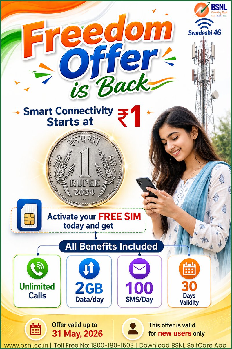 BSNL_CHTD's tweet image. Freedom Offer is back Smart Connectivity Starts at ₹1/- 
✔ Get 2GB Data/Day
✔ Unlimited Voice Calling
✔ 100 SMS/Day
 Offer valid till 31 May 2026.
Stay connected with BSNL across India at an unbeatable price!
#BSNL #FreedomOffer #UnlimitedCalling #DigitalIndia #StayConnected