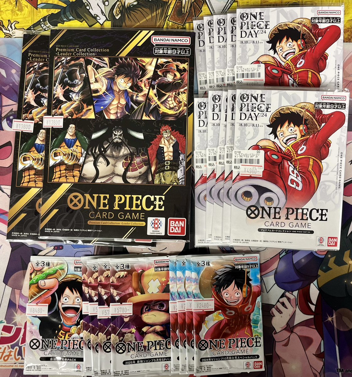 ONE PIECE　まとめ売り ✨#ワンピース 入荷情報✨】 リーダーコレクション・ONE PIECE DAY 24
