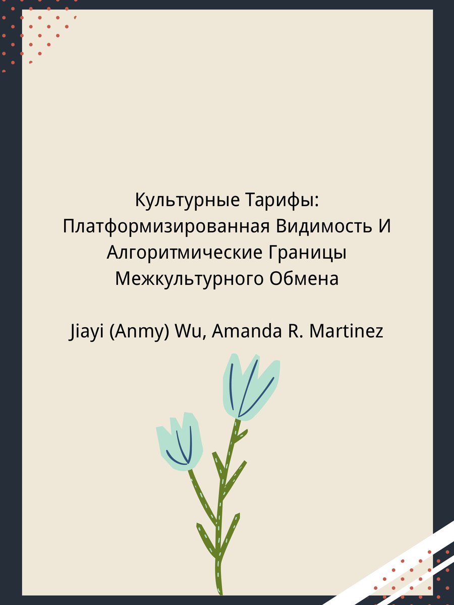 SISU_OMGC_LAB_Russian tweet media