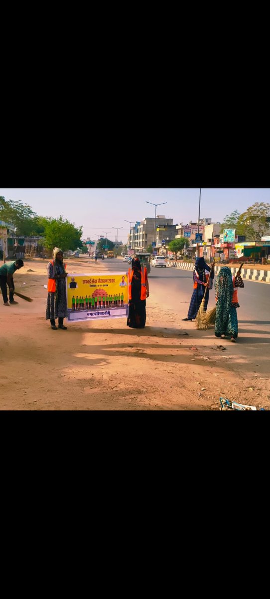 SbmChomu's tweet photo. नगरपरिषद चौमूं 
ULB CODE 800516
जिला कलेक्टर जयपुर के निर्देशानुसार नगरपरिषद ने चलाया सफाई मैराथन अभियान 
@SmdsbmU 
@LSG_Rajasthan 
@PMU_SBM_RAJ 
@SwachhBharatGov
@cleanmerathan https://t.co/vh47lsKXUh