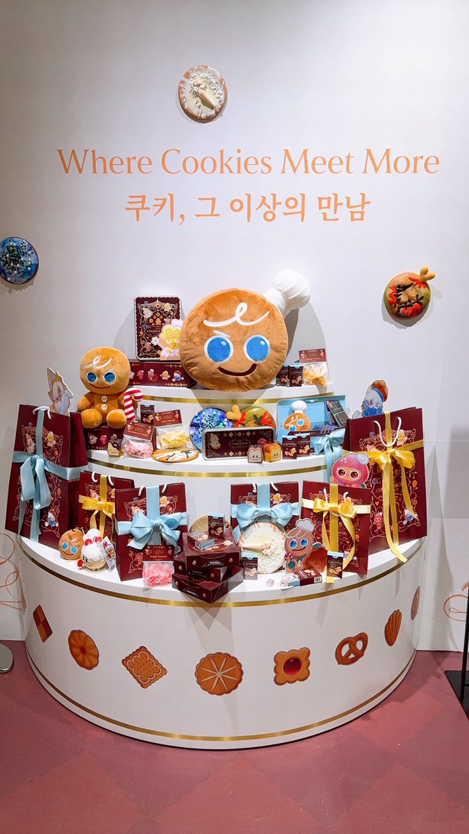 콩알 tweet media