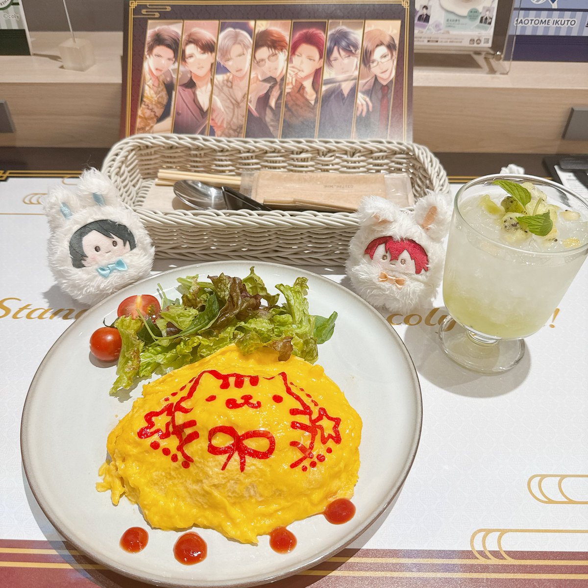 leriz_key's tweet photo. #スタマイ　#colycafe https://t.co/MOYkKq8k4m