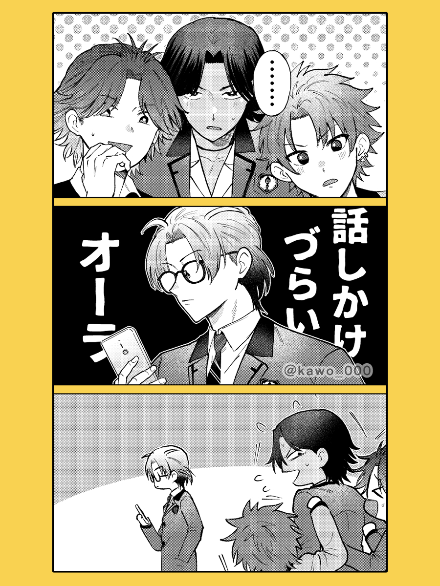 かを＠東７Ｂ35a tweet media