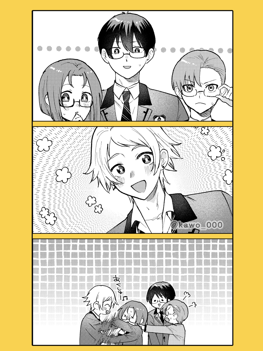 かを＠東７Ｂ35a tweet media