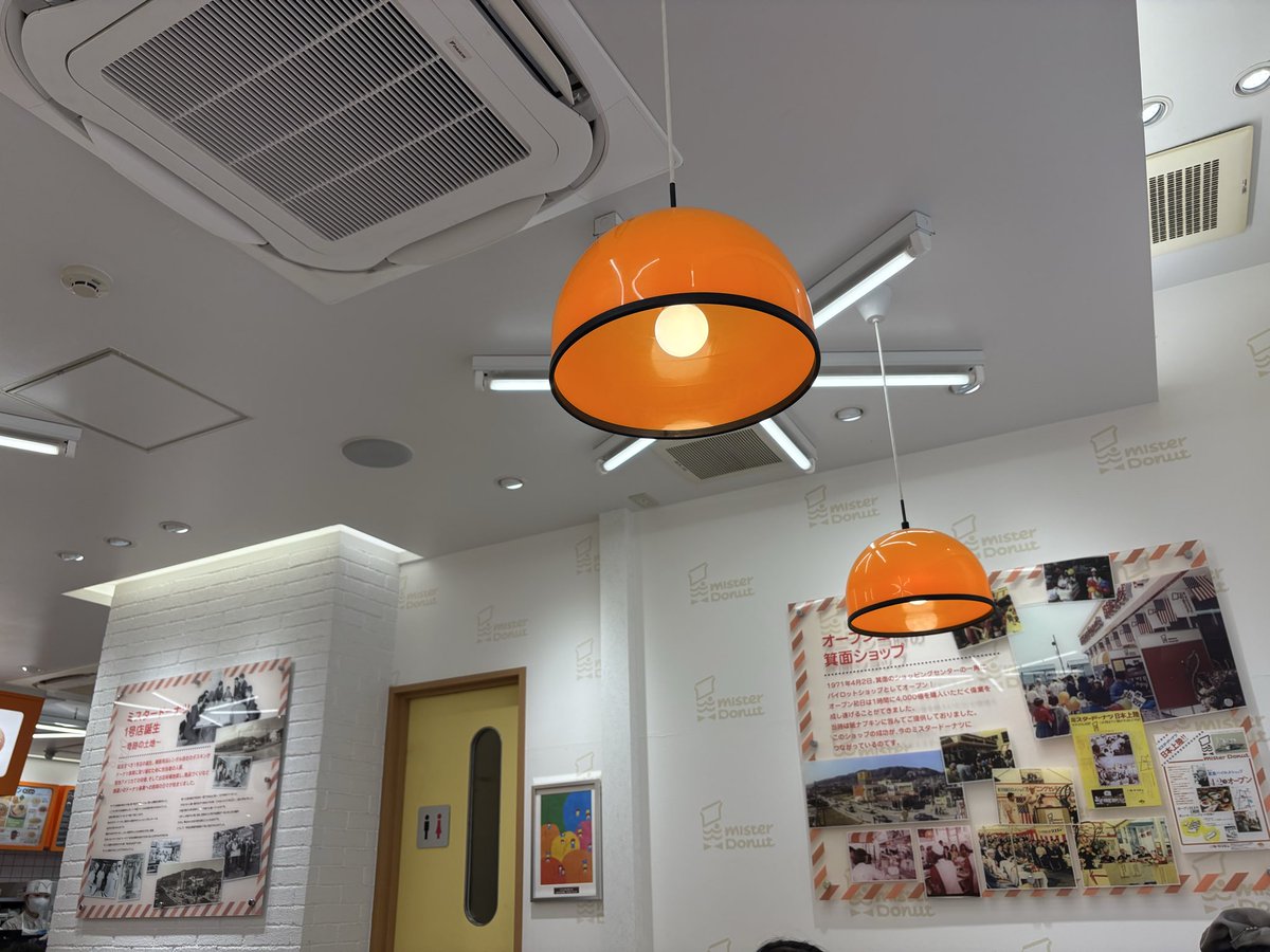0mipi0's tweet photo. むーかし、昔に行って以来のミスタードーナツ1号店 https://t.co/EuTbMKZ64r