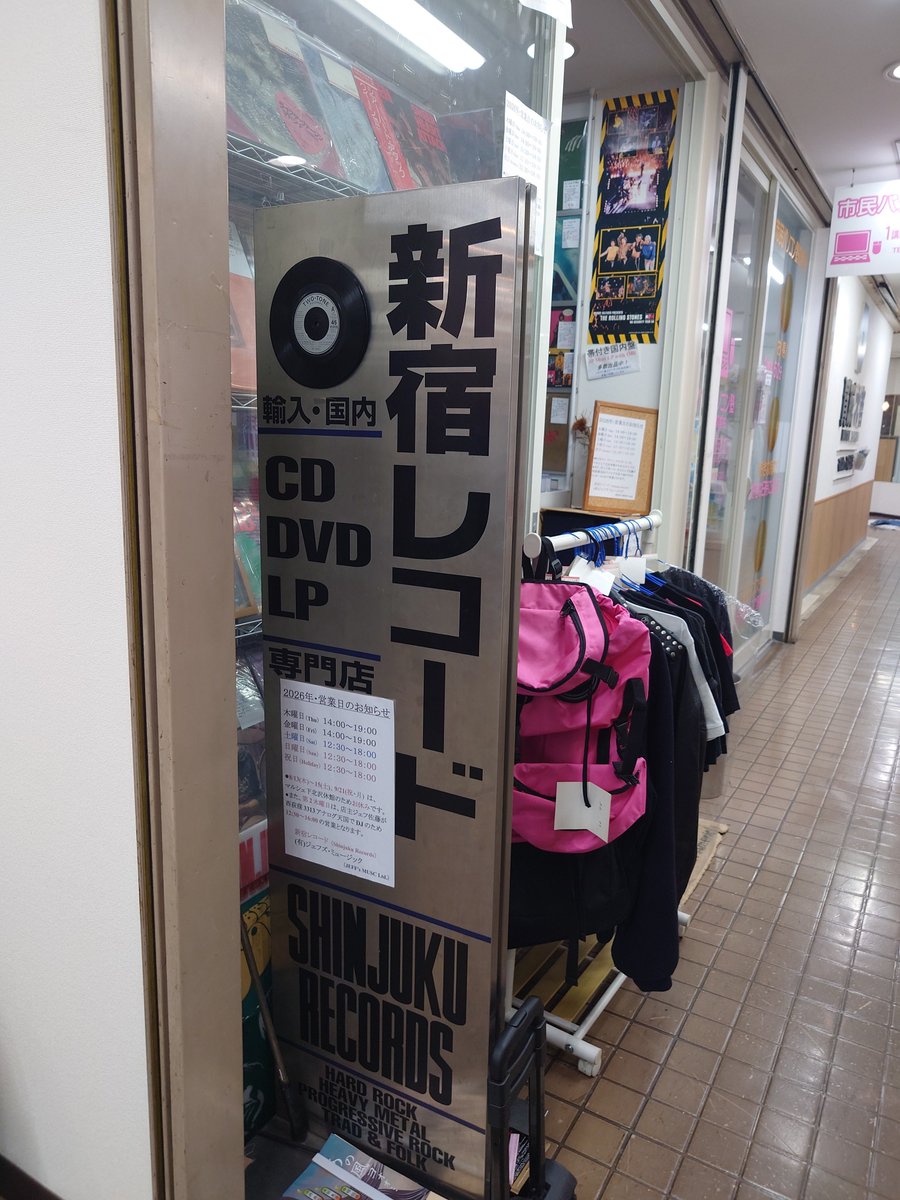 Takuma Kobayashi tweet media