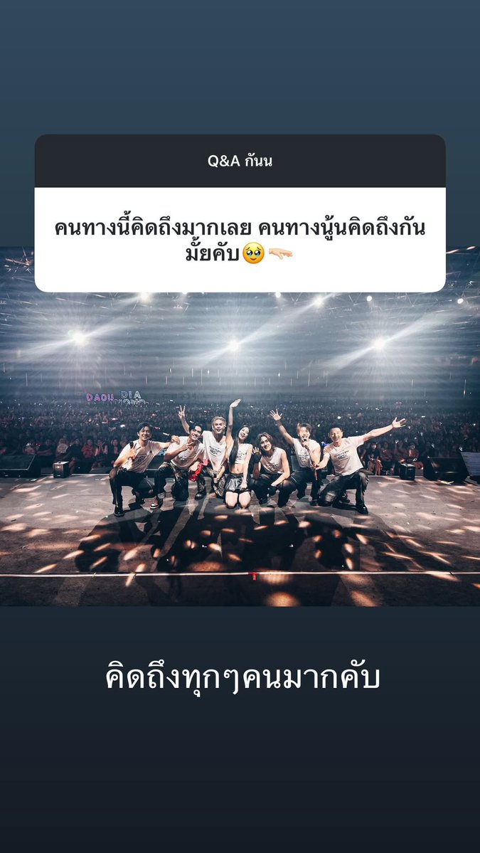 BlpbossFC Official​ tweet media