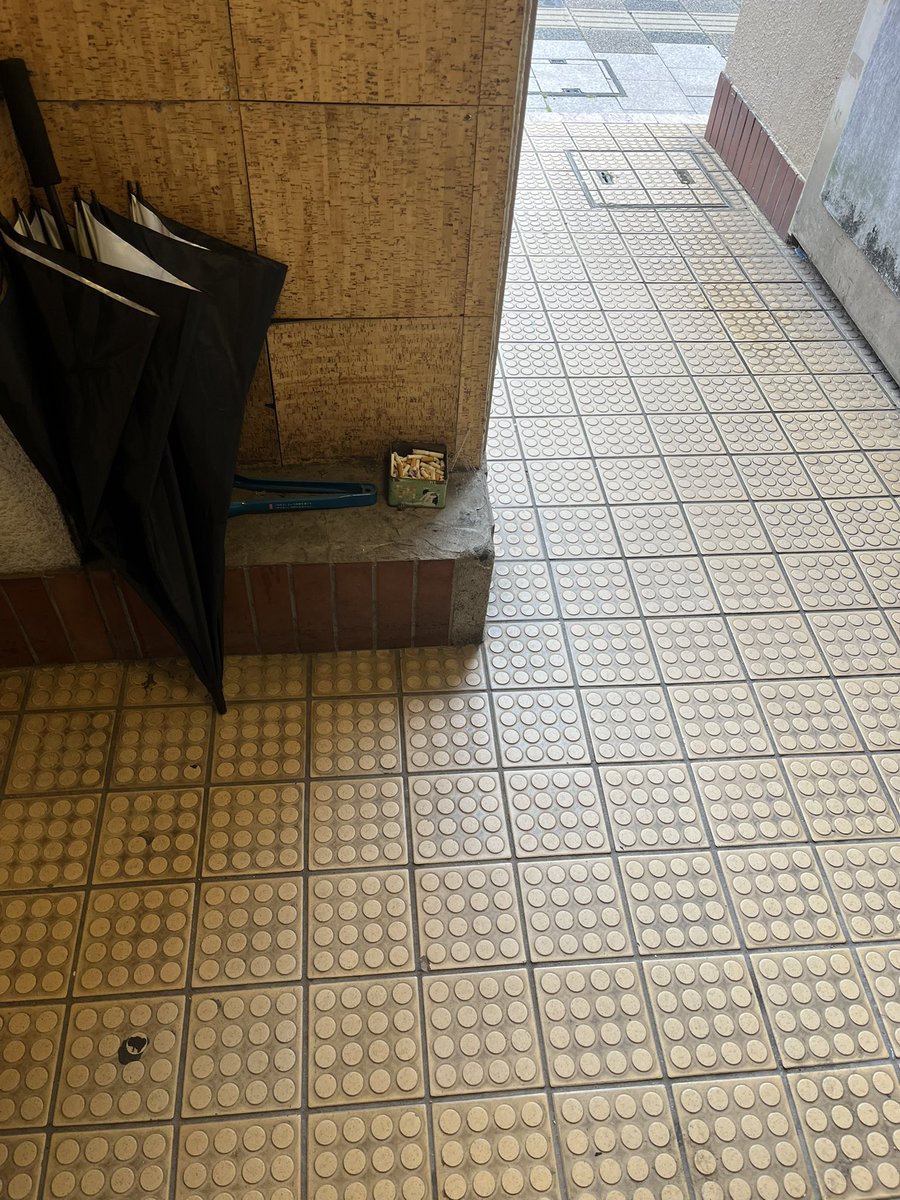 待機中