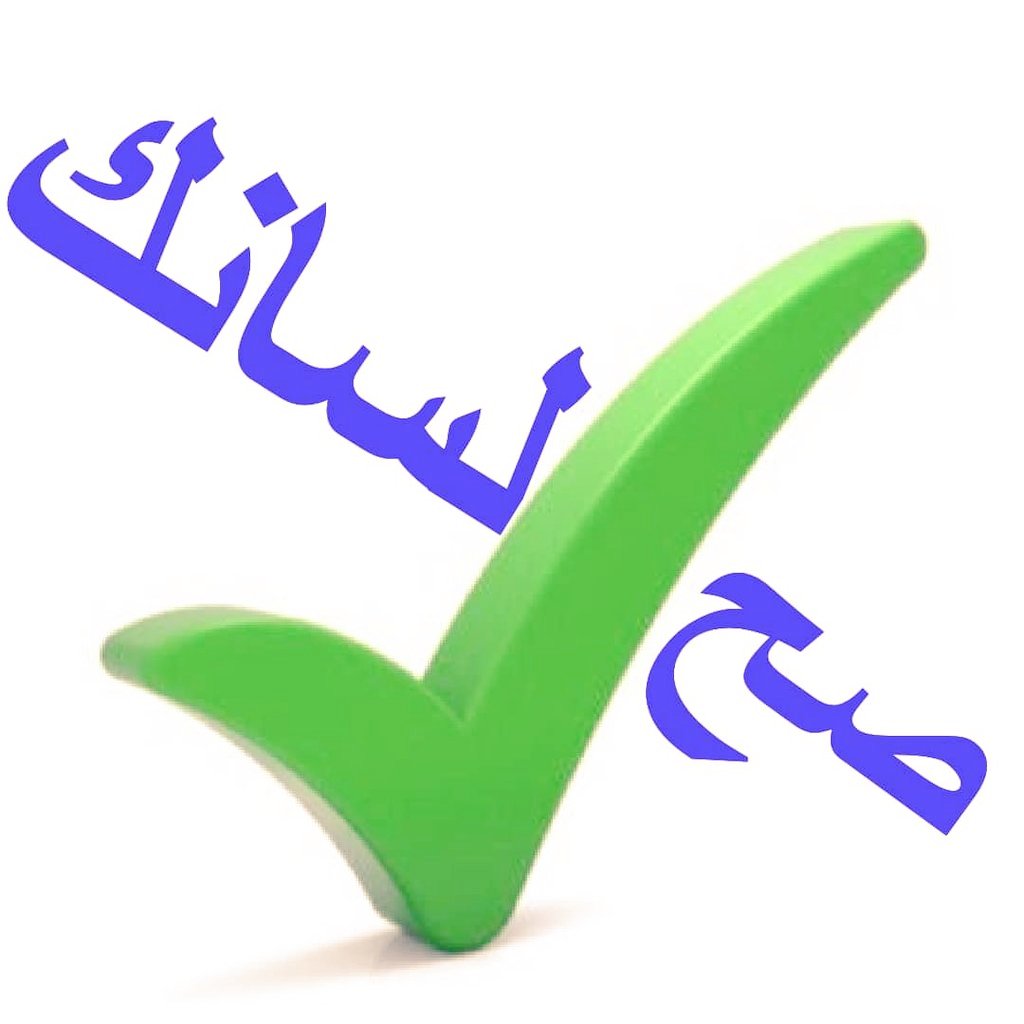 ابو سلمان 🇸🇦 tweet media