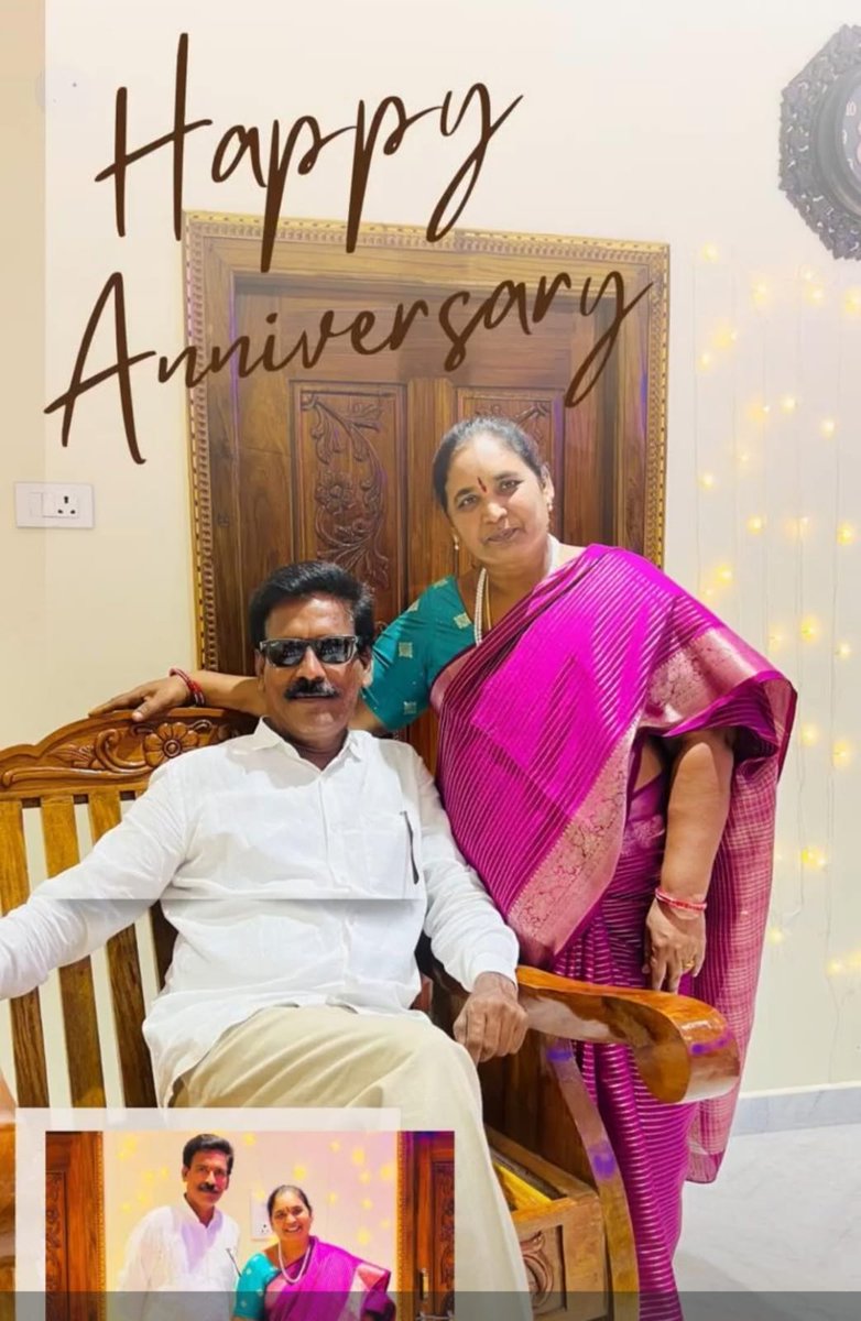 RManchoju's tweet photo. ప్రేమమూర్తి మృధుస్వభావి మంచిమనసున్న మారాజు పేదల పెన్నిధి బలహీన వర్గాల అదజ్యోతి నిరంతర శ్రామికుడు బి ఆర్ ఎస్ పార్టీ కౌన్సిలర్ (ఫ్లోర్ లీడర్ ) మా అన్నయ్య దంపతులకు గుజ్జ. పద్మ. వీరరాఘవ రావు  (veeranna). పుణ్య దంపతులకు వివాహ వార్షికోత్సవ మహోత్సవ శుభాకాంక్షలు ఇలాంటి వేడుకలు మరెన్నో https://t.co/EYGKzXB358