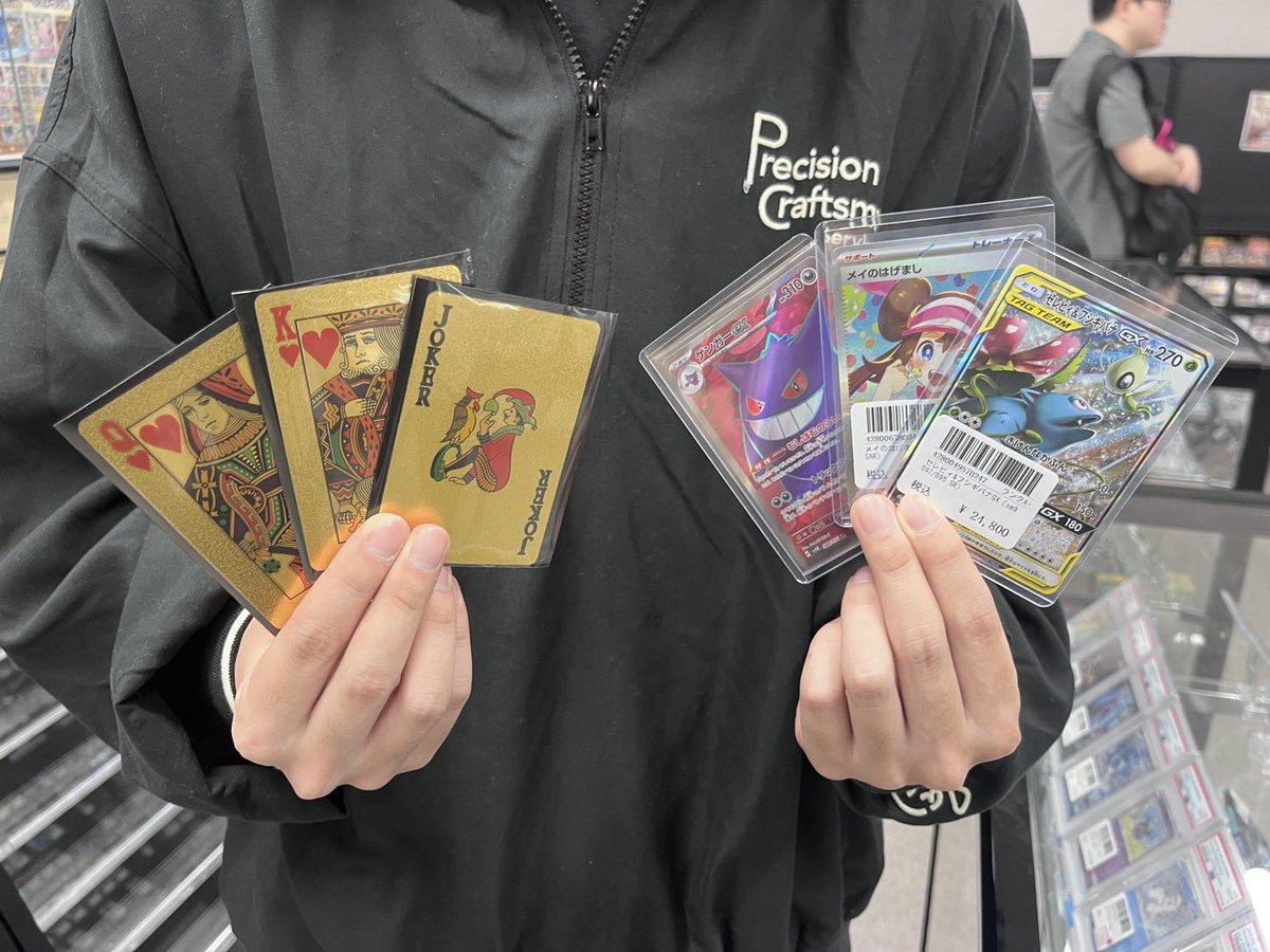 ♤♢♧JOKER♧♢♤ ゴールデントランプオリパジョーカー賞並びにキング