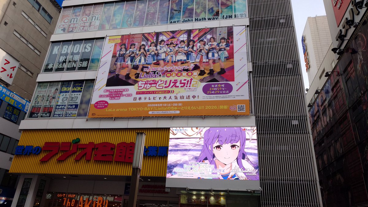 ヒロ tweet media