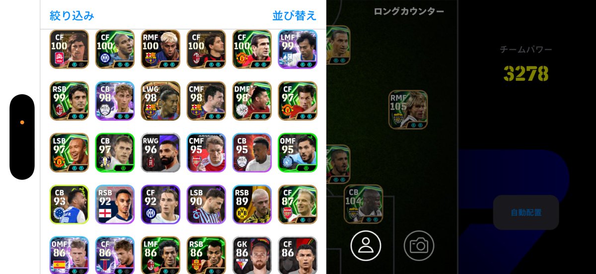 た tweet media