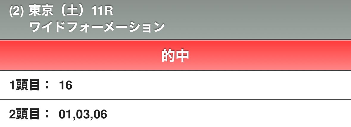 rabbit3号 tweet media