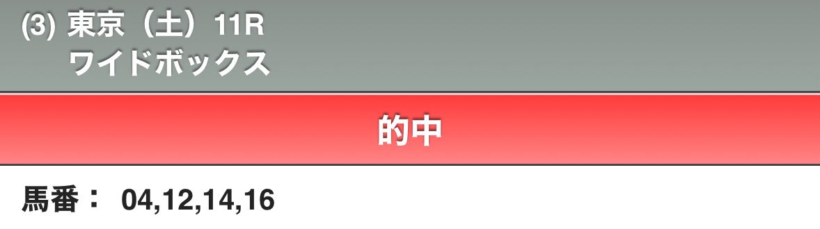 rabbit3号 tweet media